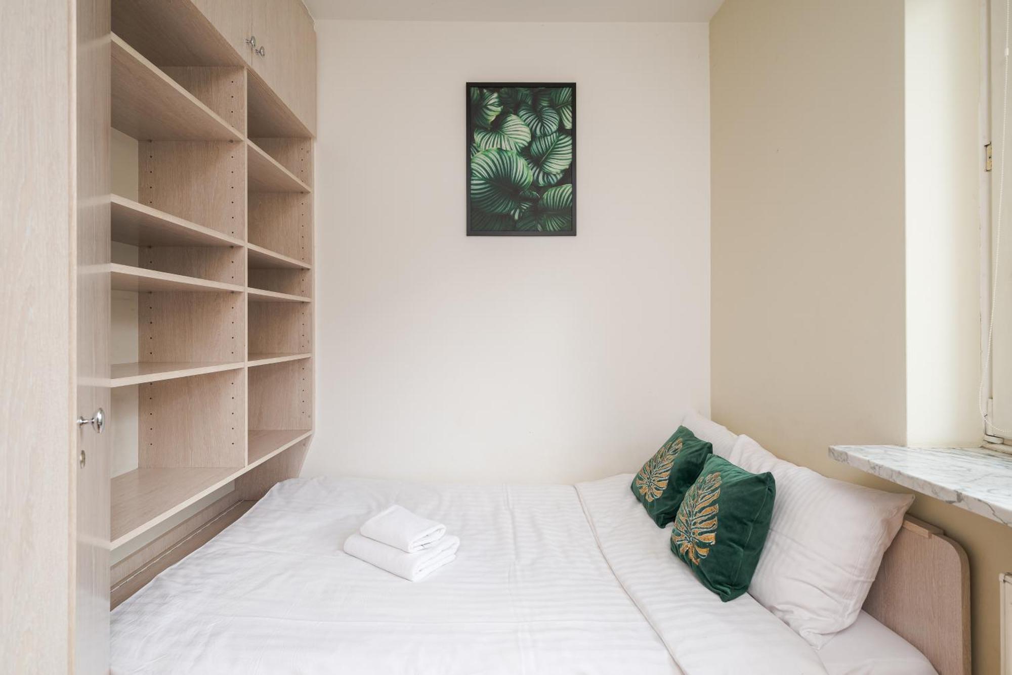 Metro Mlynow Pleasant Apartament 华沙 外观 照片